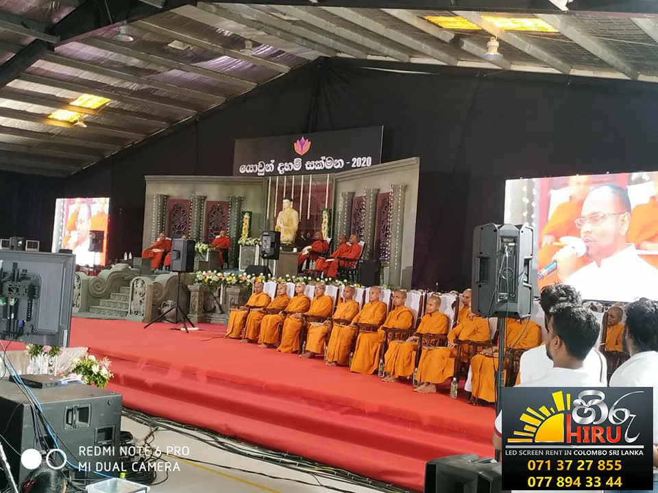 Led Screen For Rent Near Me |  Led Screen Rental |  Led Display For Rent |  Led Wall For Rent | Led Screen For Rent Sri Lanka | Led Screen Rent in Sri Lanka